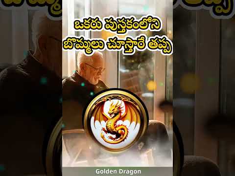 No one can judge you #motivation #love #shots #life #fact #status #changeyourmindsetchangeyourlife