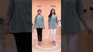 Basic vs Better outfit 👭💫 #ootd #fashion #styleyouraura
