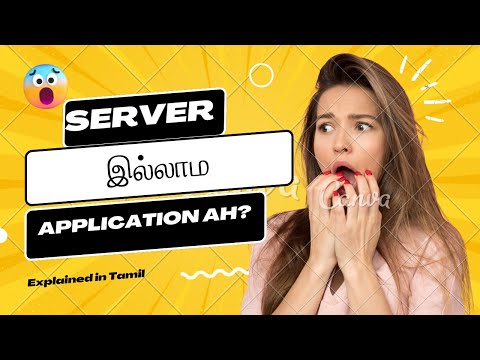 What is Serverless Architecture?? | Explained in Tamil