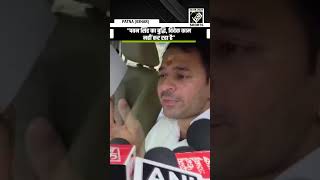 “Pawan Singh Ka Buddhi, Vivek Kaam Nahi Kar Raha Hai…”, Tej Pratap Yadav slams Bhojpuri actor