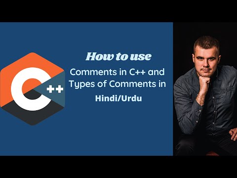 How to use Comment in C++ in Urdu/Hindi | Comments in C++ in Urdu | comments in C++