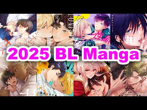 The Best Selling BL Manga of 2025