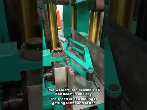 Box beam assembly machine
