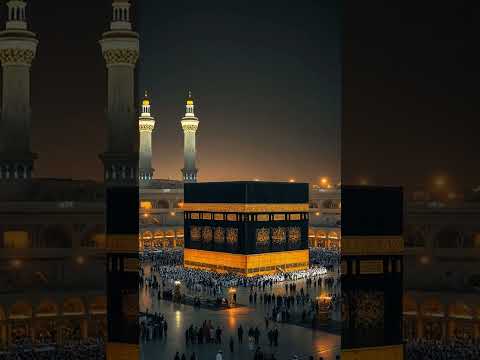 mai Tera sher ma ata Raha ho,our tera gher ka chakar lagata ho|#makkah #quran #youtubeshorts #video