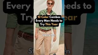 Combos you will regret missing #styling #men #colorcombos #grwm #aesthetic #togup #ootd #ytshorts OG