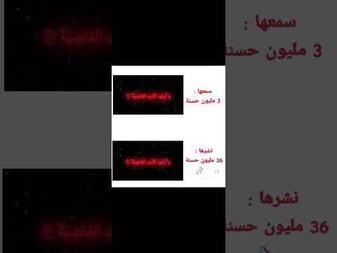 ياليتها كانت القاضية