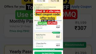 testbook pass pro coupon code offer today| diwali🪔offer today| Testbook maximum discount #couponcode