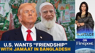Bangladesh Election: US Seeks Ties With Jamaat | Vantage with Palki Sharma
