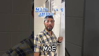 Math for a friend! (Moe) #edjes #math #mathteacher #mathmemes #mathtutor #friendship #friend #fun