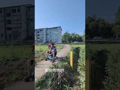 他完成了所有小孩的梦想