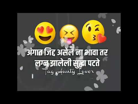 Boys Attitude Status For Whatsapp ❤️ Royal Status ❤️