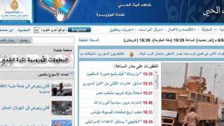 Arabic-language multi-document summarization using the Ultimate Research Assistant