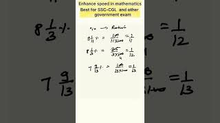 How to increase the speed in arithmetic for SSC exam and other government exam part -3#Shorts#Viral