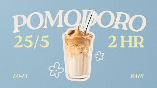 𝓖𝓻𝓮𝓮𝓴 𝓕𝓻𝓪𝓹𝓹𝓮 💙 2HR 25/5 pomodoro timer☕ | cozy lofi music | study with me