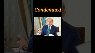 #shahbazsharif #indiavspakistan #indopaknews #shorts