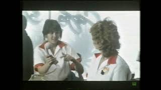 hollywood monster 1987 ganzer film