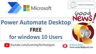 Power Automate Desktop is now FREE for Windows 10 users (Microsoft Ignite 2021)