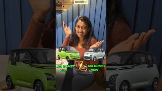 MG Comet EV: New vs Old – The City EV Face-Off!