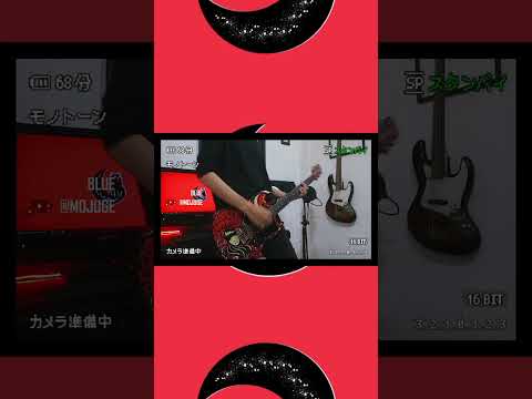 BLUE - YUNG KAI | COVER BY UPI TAKERU #blue #yungkai #cover #music #guitar