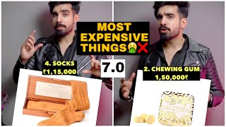 MOST EXPENSIVE THINGS🤮❌ 7.0 #shorts #mostexpensive