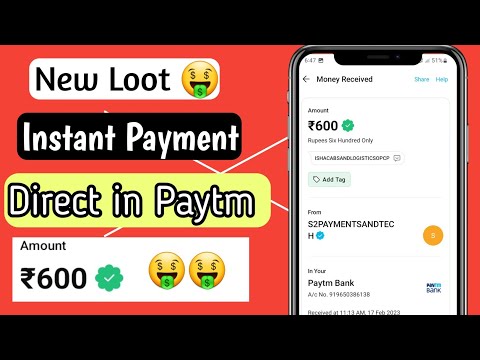 New Earning App Today | Best Earning App Without Investment | Earning app | Paisa Kamane wala app