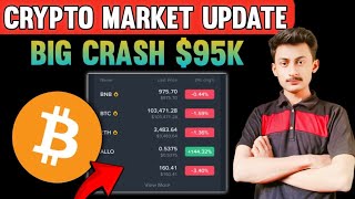 🚨 Bitcoin Big Crash Update | BTC Dump $95K 💥 Crypto Market Emergency Update 🔥 | Everyday Crypto