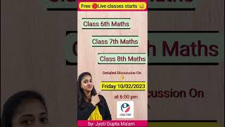 Join now free 🔴Live ncert maths classes | Hurry up! #ncert #jojasstudy #shorts