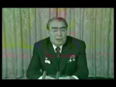 Обращение Брежнева