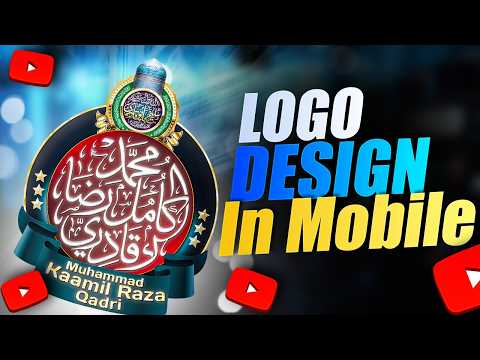 Mobile Se Professional Logo Design Kaise Kare (Easy Method)