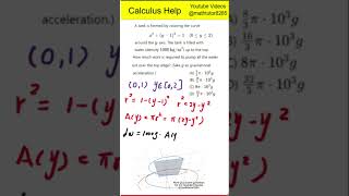 [ University Calculus / AP exam /IB exam ] Work to Empty a Spherical Water Tank (Quiz-Exam level