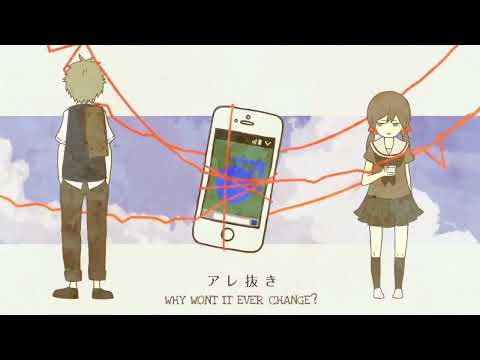 [WALTT] Patchwork Staccato (English Ver.) [UTAU Cover]