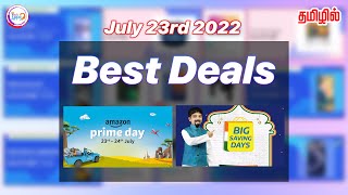 Best offers 🥰 🥰 🥰 in Amazon Prime day sale & Flipkart Big saving days in Tamil @TechApps Tamil
