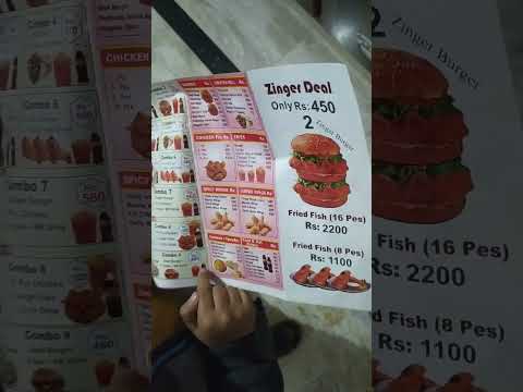 Humayl ki farmaishain | fast food