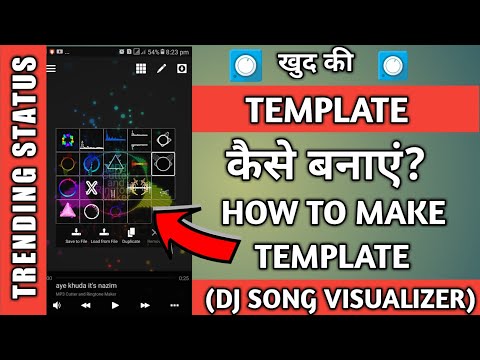 How to create avee player template (Visualizer) Avee player tutorial in hindi | Download link |Nazim