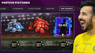 Redeem Code ! Scam New Year Gifts & Festive Fixtures Week 3 [Gift Package] 🔥