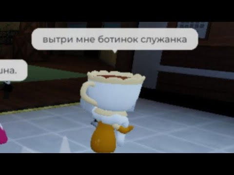 денди ворлд как смысл жизни