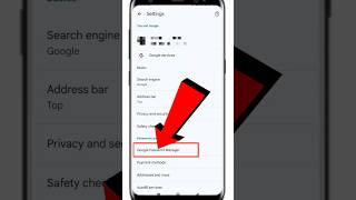 Gmail password change | gmail ka password kaise dekhe | gmail ka password kaise change kare #Email