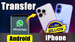 How to Transfer data from Android to iPhone ⚡️⚡️ Transfer WhatsApp Chats from Android to iPhone