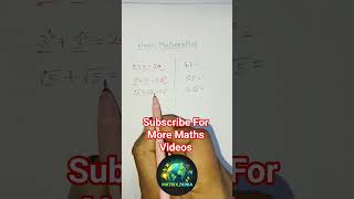 Crazy Basic Math Trick😱|Easy maths trick| MATRIX_DUNIA #Basicmath #MathTrick #Shorts #MatrixDunia