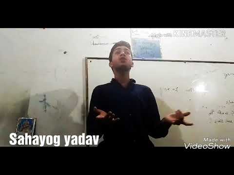True love :- A very motivation speech on parents ( how to focus on study)