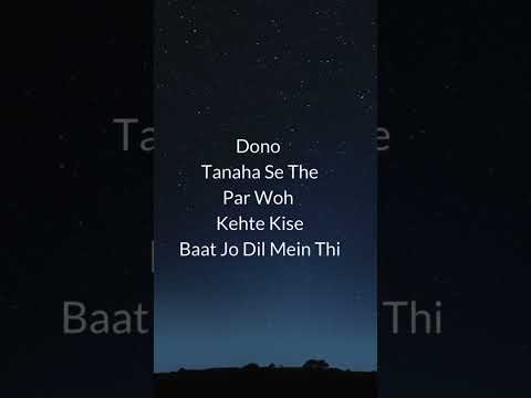 Pyaar Ki Yeh Kahani Suno short song #youtubeshorts #lyrics #sunidhichauhan #abhaydeol #minisshalamba