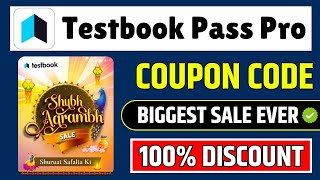 Testbook Pass Pro Coupon Code | testbook coupon code today | testbook pass pro coupon code today
