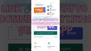 per refer rs 750 Biggest loot #shorts #earnmoneyonline #studentearningapp #earnmoneyonlineytstudio