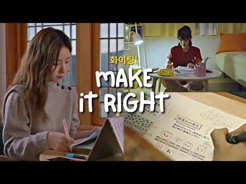 Make Things Right | study motivation from kdramas 📚