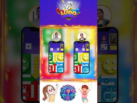 Ready to roll the dice and make your move? #LudoZone #gamingplatform #gamencia