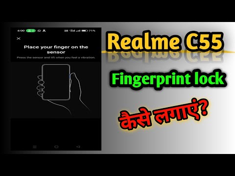 Realme C55 me Fingerprint Lock kaise Lagaye l Realme C55 Fingerprint Lock setting l