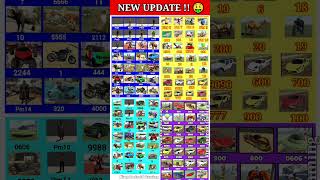 Real code 💥 Indian bike driving 3d all new cheat code update + plugin cheat code
