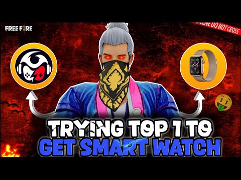 TRYING TO TOP 1 TILL 10 JAN  BECAUSE TO GET SMART WATCH ⌚ | SOLO TOURNAMENT GAMEPLAY 👑