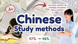 Chinese study methods and techniques that can help you get A+ straight~ ★