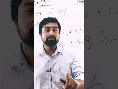 Sets |Type of sets #manishsir #shorts #youtubeshorts #motivation